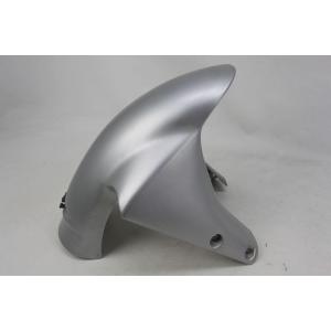 FRONT MUDGUARD