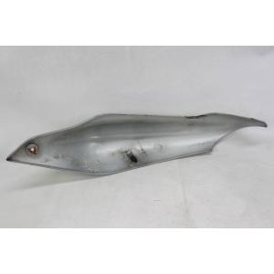 RIGHT REAR FAIRING