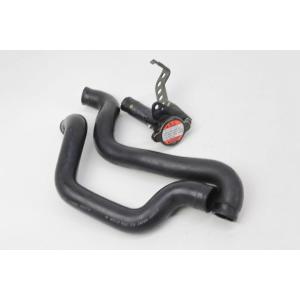 RADIATOR HOSES