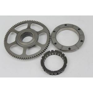 FREEWHEEL STARTER KIT