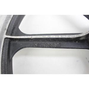 FRONT RIM