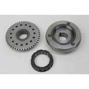 FREEWHEEL STARTER KIT
