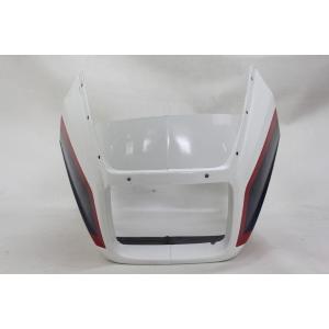 FRONT FAIRING