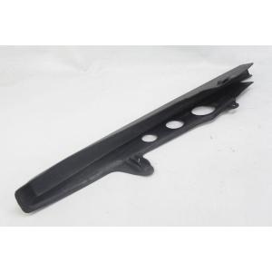 CHAIN GUARD