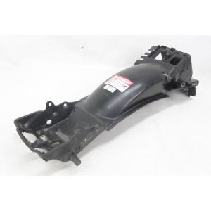 PLASTIC UNDER-SADDLE