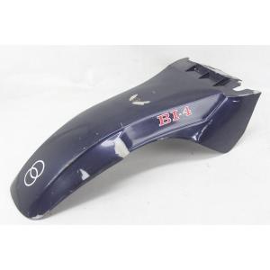 FRONT MUDGUARD