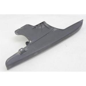 CHAIN GUARD
