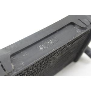 RADIATORS