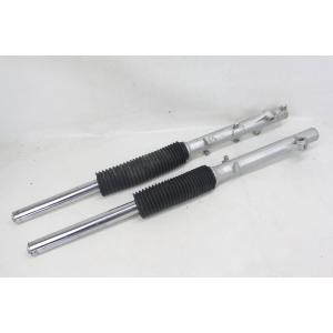 FORK