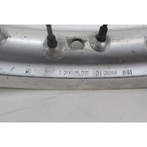 FRONT RIM