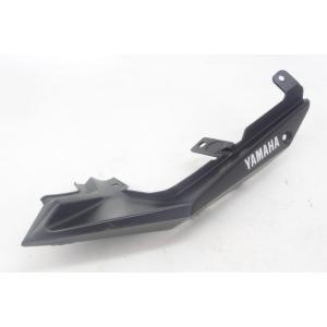 RIGHT REAR SIDE PANEL