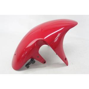 FRONT MUDGUARD