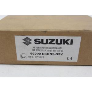 ALARM SYSTEM KIT