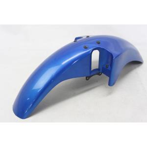 FRONT MUDGUARD