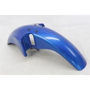 FRONT MUDGUARD