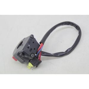 RIGHT SWITCH