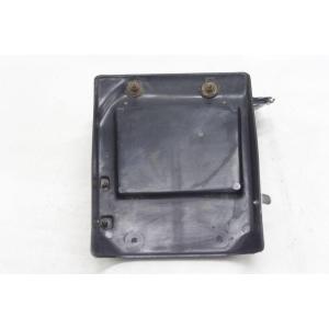 BATTERY COMPARTMENT