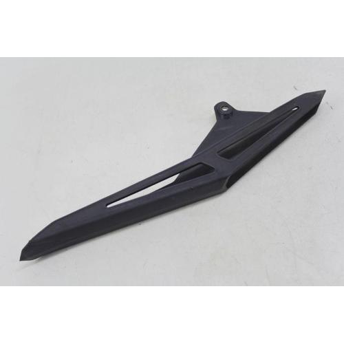 CHAIN GUARD