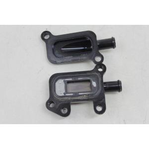AIS SECONDARY AIR VALVE
