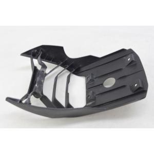 ENGINE PROTECTION TIP