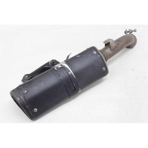 MUFFLER
