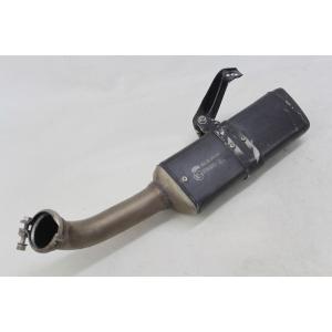 MUFFLER