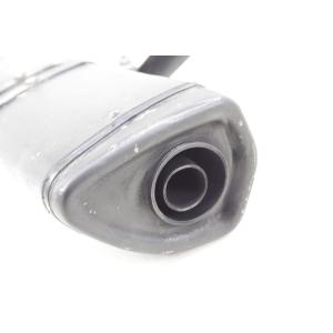 MUFFLER