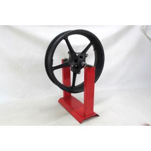 FRONT RIM
