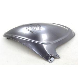 LEFT TANK SIDE PANEL