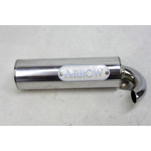 SILENZIATORE MARMITTA ARROW KOMPRESS LITE SCOOTER 20 MM 