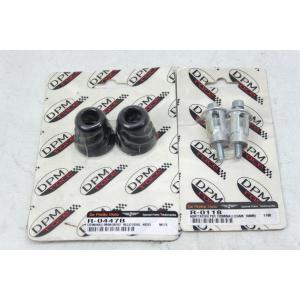 DPM HELICOIDAL HANDLEBAR BARS + ADAPTERS