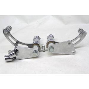 CUSTOM MOTORCYCLE FORWARD FOOTREST KIT