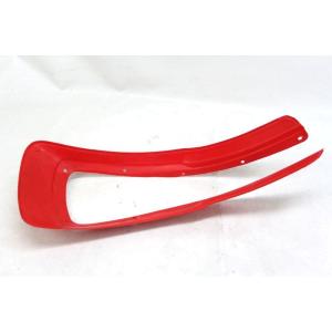 ACERBIS FRONT FENDER SPLASH EXTENSION