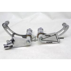 CUSTOM MOTORCYCLE FORWARD FOOTREST KIT