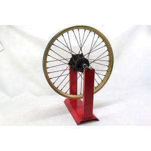 FRONT RIM