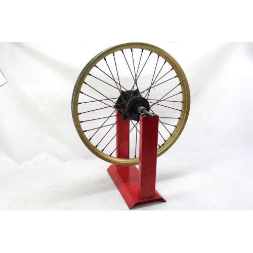 FRONT RIM
