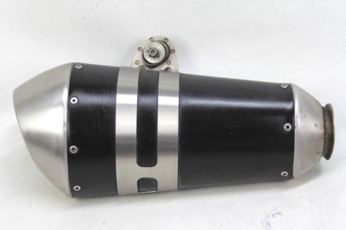 EXHAUST TERMINAL MUFFLER