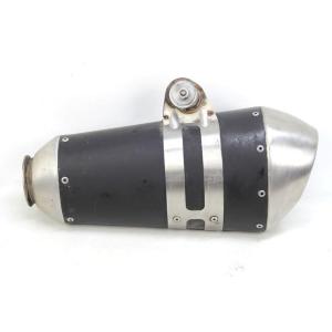 EXHAUST TERMINAL MUFFLER