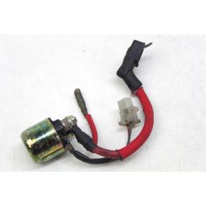 STARTER RELAY