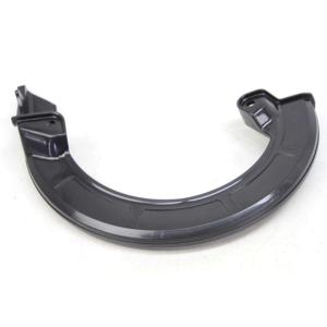 FRONT DISC GUARD