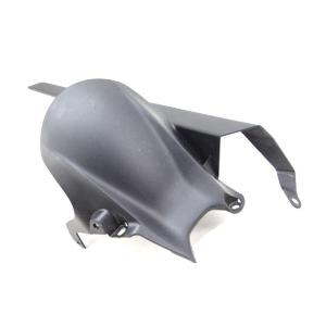REAR MUDGUARD