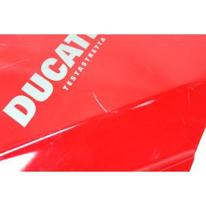 LEFT SIDE FAIRING