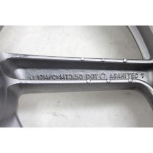 FRONT RIM