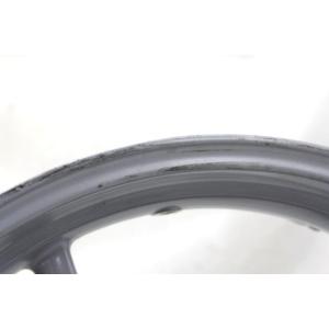 FRONT RIM