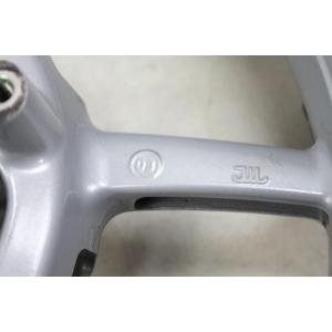 FRONT RIM