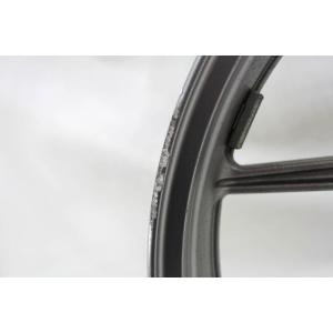 FRONT RIM