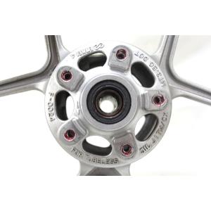 FRONT RIM