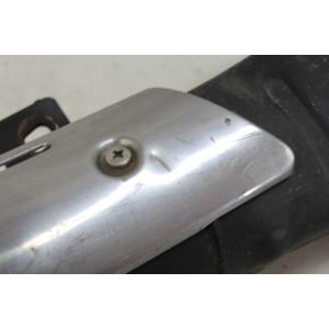 MUFFLER