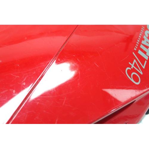 LEFT SIDE FAIRING