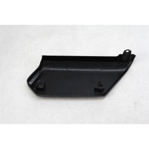 LEFT SIDE PLASTIC COVER